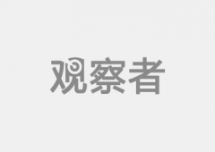 谍报部分效率低下和国际合做不脚